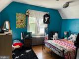 2245 Chichester Avenue - Photo 10