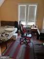 2245 Chichester Avenue - Photo 11