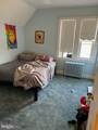 2245 Chichester Avenue - Photo 12