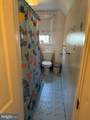 2245 Chichester Avenue - Photo 13