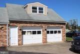 2245 Chichester Avenue - Photo 17