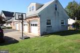 2245 Chichester Avenue - Photo 18