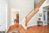 17 Belmont Circle - Photo 6