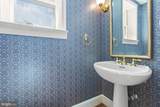 1791 Warrenton Road - Photo 55