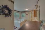 1045 Boy Scout Road - Photo 14