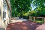 5 Nelson Street - Photo 10