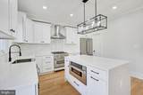 2021 Kenmore Street - Photo 43