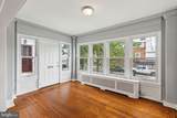1214 Van Kirk Street - Photo 3