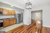 2818 Quantico Avenue - Photo 8