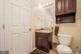 35 Tenderfoot Road - Photo 42