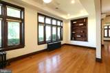401 Gill Street - Photo 17