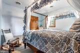 1296 Sunnyside Hollow Road - Photo 37