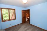1296 Sunnyside Hollow Road - Photo 40