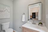 1821 Mcclellan Street - Photo 13