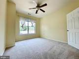 3851 Aristotle Court - Photo 6