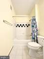 3851 Aristotle Court - Photo 8
