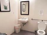 600-#301 Fairmount Avenue - Photo 10