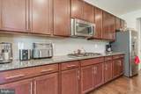 17315 Kilpatrick Court - Photo 11