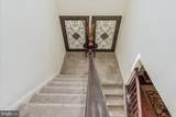 17315 Kilpatrick Court - Photo 20