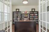 17315 Kilpatrick Court - Photo 8