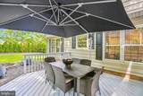 10032 Dellcastle Road - Photo 32