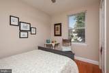 1258 24TH Street - Photo 16