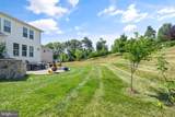 24799 Miners Mill Place - Photo 41