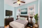 5040 Chestnut Street - Photo 26