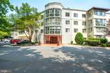 14809 Pennfield Circle - Photo 1