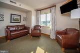 290 Marsh Hill Road - Photo 13