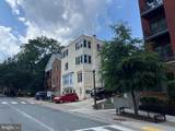 1501 Key Boulevard - Photo 1