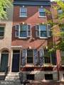 513 Pine Street - Photo 28