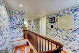 1912 Old Trenton Road - Photo 44