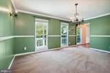 133 Northampton Boulevard - Photo 5