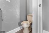 1811 T Pl - Photo 12