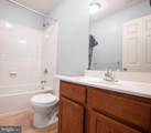 4763 Witchhazel Way - Photo 25