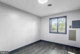 311 Medical Court - Photo 42
