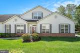 1510 Tarrington Way - Photo 1