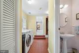 15205 Baughman Drive - Photo 39