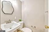 2415 Jackson Parkway - Photo 39