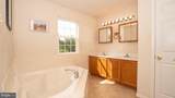 5904 Burgundy Street - Photo 17