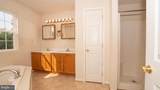 5904 Burgundy Street - Photo 18