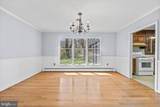 13387 Jenkins Farm Road - Photo 4