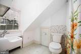 2613 Churchville Road - Photo 32