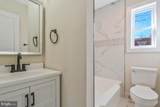 1319 Dexter Terrace - Photo 24