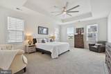23003 Glenwood Heights Circle - Photo 16
