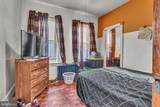 6306 Vine Street - Photo 14