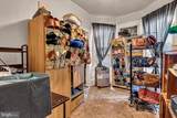 6306 Vine Street - Photo 16