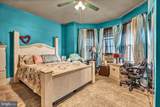 6306 Vine Street - Photo 20