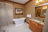 1931 Lakeshore Drive - Photo 48